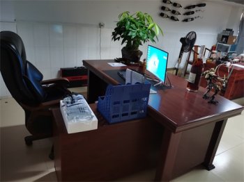 辦公室